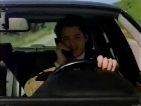 Out on a Limb TV Spot (1992)