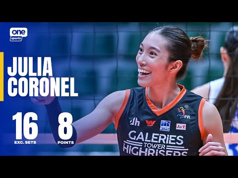 Coronel DELIVERS 16 EXC. SETS in Galeries Tower win | 2026 PVL ALL-FILIPINO CONFERENCE | HIGHLIGHTS