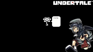 誰も死ななくていいやさしいRPGアンダーテイル#26実況プレイUNDERTALE