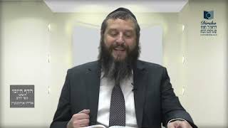 הדף היומי ירושלמי מסכת תענית דף כג