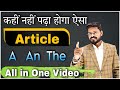 Articles In English Grammar Definite Indefinite Articles With Examples English Speaking
