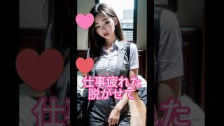 美女が世界を救う　＃間違い探し　＃美女　＃ブラ　＃水着　＃巨乳　＃癒し　＃画像　＃女性　＃女の子　＃胸　＃AI　＃ギャル　＃コスプレ　＃えちえち　＃エチエチ　＃セクシー　＃JK　＃人妻　＃美魔女