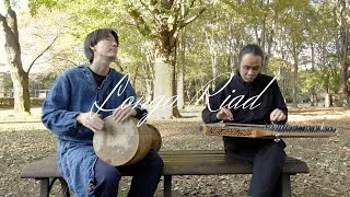 【アラブ音楽 / Arabic Music】Longa Riad (Longa Farahfaza) / لونجا رياض / ロンガ・リアド（ロンガ・ファラッファザ）