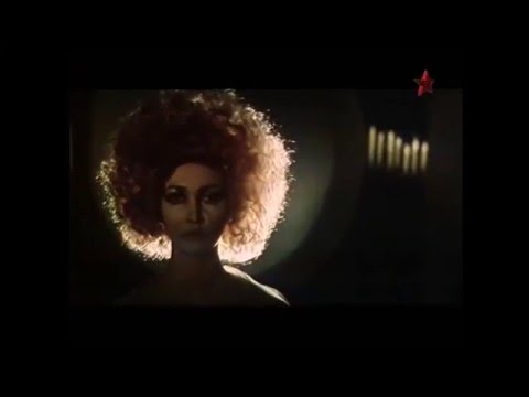 Семь стихий (1984). Отрывок 3.