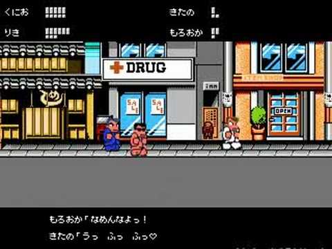 River City Ransom 2 PC