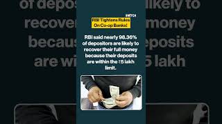 What Happens To Your Money When RBI Cancels A Bank Licence? |RBI | Sarvodaya Commercial | Switch