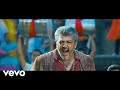 Arrambam Adadada Arrambame Video Ajith