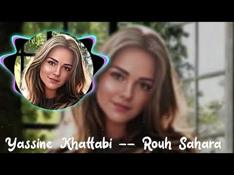 Rouh Sahara Remix 2025 | Desert Emotions by Yassine Khattabi | Original Track by Laila Mansouri