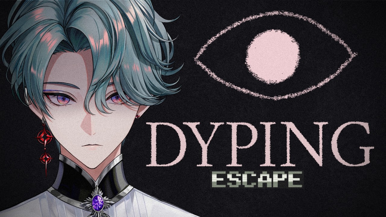 【Dyping Escape】Typing Horror【NIJISANJI EN | Freodore】※SPOILERS