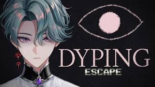 【Dyping Escape】Typing Horror【NIJISANJI EN | Freodore】※SPOILERS