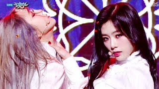 DreamCatcher-You and i (StageMix) (드림캐쳐-유앤아이 교차편집)