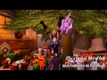 Sharm - The Christmas Song (World Of Warcraft ...