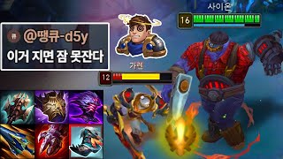 유튜브 썸네일
