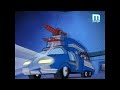 The Adventures Of T Rex Episode 1 Hijack