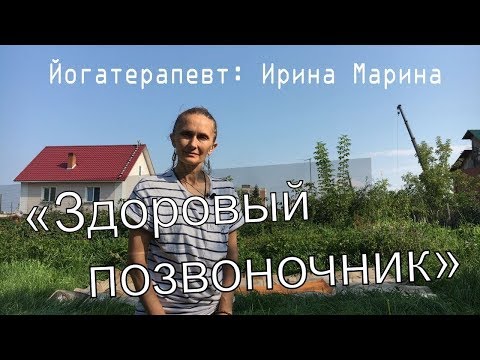 Бальзам гель лошадиная сила для суставов цена Экзостоз при остеохондрозе