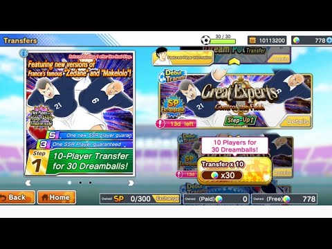 Fun Gacha Banner New Zidane and Makelolo. Captain Tsubasa Dream Team Anniv Global 2021