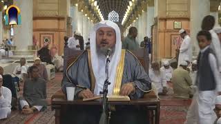 صورة التعريف بدروس الشيخ عبدالله العبيد