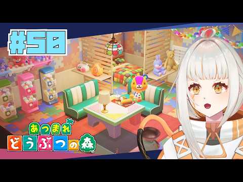 【あつ森】#50 今日はゆったり別荘づくり~【ドーナ・マアル/個人Vtuber】