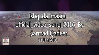 Ina soniya Surta Nai Rehna Maan Moniya Morta - YouTube