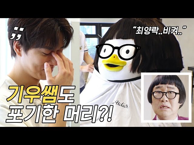 Video de pronunciación de 원 en Coreano
