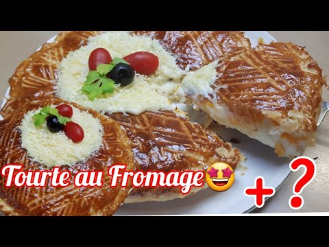 TOURTE FEUILLETÉE AU FROMAGE + Bonus