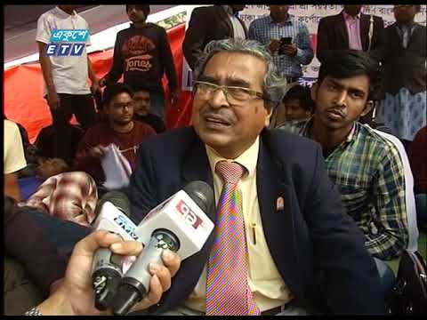 পূজার দিনে ভোট বাতিলের দাবিতে আমরণ অনশনে অসুস্থ  শিক্ষার্থী