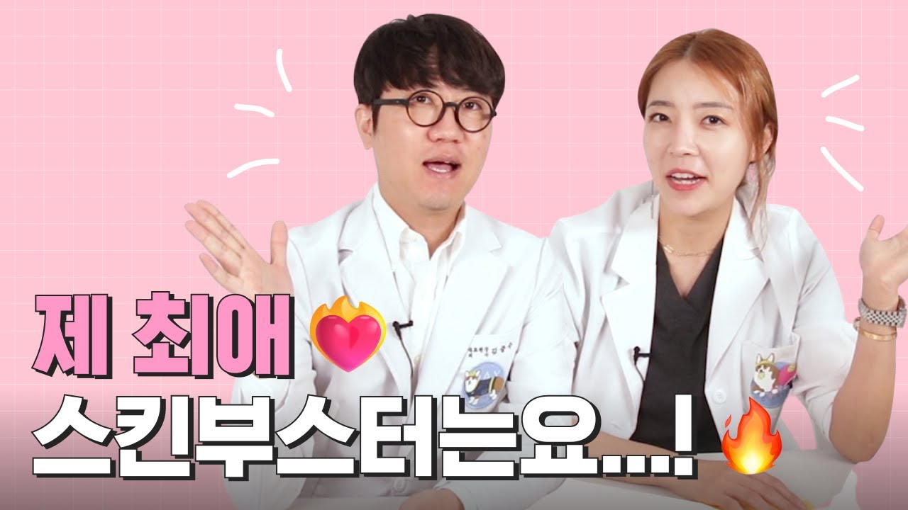 related_video_thumbnail
