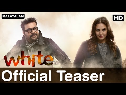 White Malayalam Movie Teaser 
