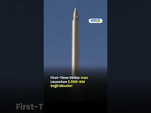 Iran’s Sejjil Missile Explained: 2,000 km Range Weapon That Can Reach Israel