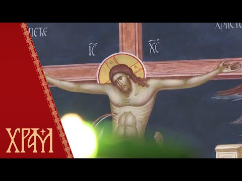 Душо моја, устани што спаваш! - прва епизода