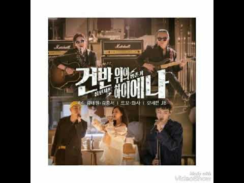 download lagu mp3 mp4 Don T Gimme That Instrumental, download lagu Don T Gimme That Instrumental gratis, unduh video klip Don T Gimme That Instrumental
