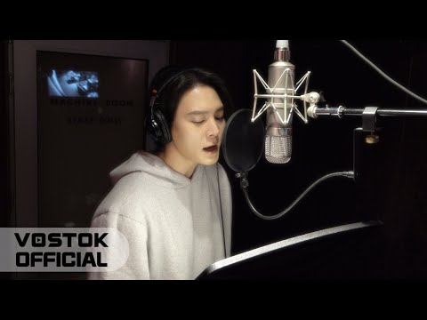 [MV] 주원 (JooWon) - 사랑은… (Love is…) | Official Music Video