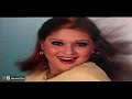 AAO KAHIN DOOR CHALAIN MEHDI HASSAN MEHNAZ FILM KHUSHBOO