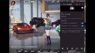 ワッサー