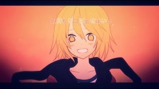 【鏡音リン】 