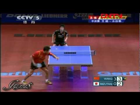 2011 Men's World Cup (ms-sf)  WANG Hao - MIZUTANI Jun [Full Match|Short Form]