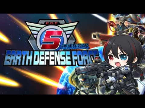【EDF5】初見プレイ ミッション67~【地球防衛軍5】