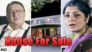 HOUSE FOR SALE - Heart Touching Short Film