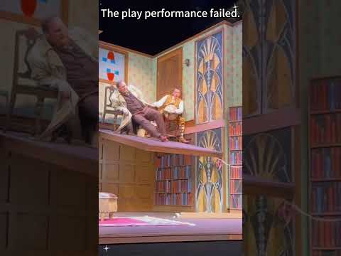 The play was a failure#tiktok #fyp #stageplay #fail #funnyvideos