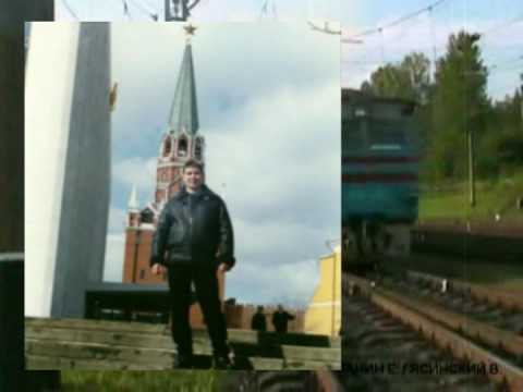 Razmer Project and Arina - Не бросай