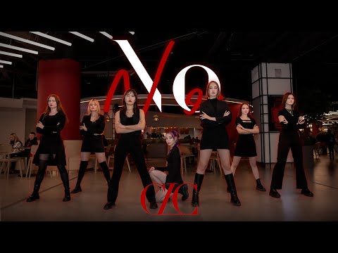 [K-POP IN PUBLIC] [ONE TAKE] CLC (씨엘씨) 'No' dance cover by DESTINIES