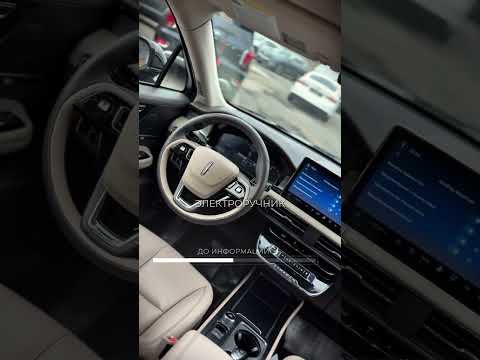 фото lincoln corsair i 0