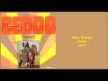 Manu Dibango - Ceddo (II) - 1977
