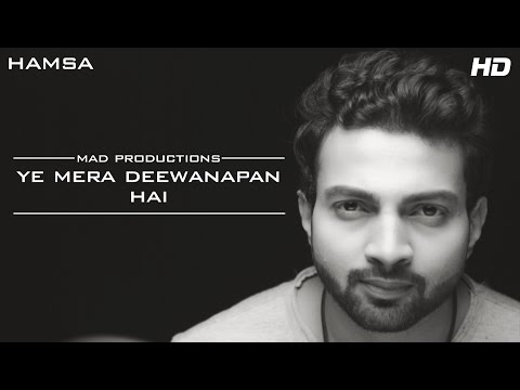 Abhay Pal Ye mera dee...