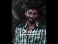 Depression Whatsapp Status Tamil Depression Tamil Shorts Whatsapp Tamilstatus