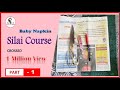 Easy way to learn sewing,- First day silai ka full course - Day 1Part -1 #silayicourse
