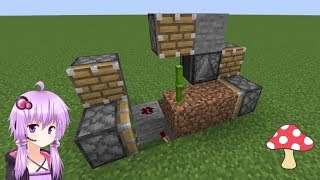 【Minecraft】30分でマインクラフト part28　～竹の自動生産装置～　【voiceroid実況】【ゆっくり実況】
