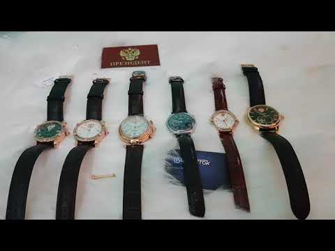 Đồng hồ Poljot President, Đồng hồ Nga, Đồng hồ chính hãng, đồng hồ tổng thống, đồng hồ T21-1