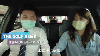[討論]Golf 8代影音系統卡卡？
