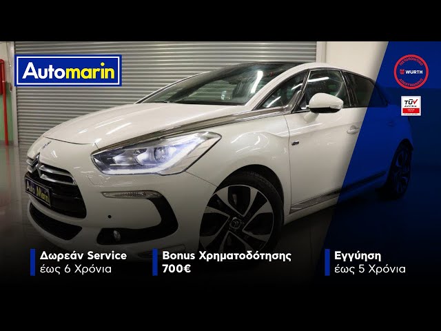 Automarin - Citroen DS5 2.0 (2012)-preview